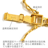 純金 喜平 ネックレス 24金 W6面 55cm 50g キヘイ ダブル6面 6面ダブル 造幣局検定マーク K24 ネックレス  ki-k24-w6-55cm-50g