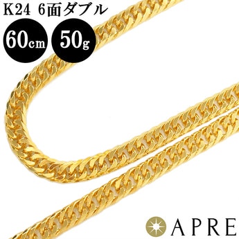 [Limited special price! ~3/31] Pure gold Kihei necklace 24K W6 sides 60cm 50g (confirmed over 54g) Mint certification mark K24 double stopper Kihei double 6 sides 6 sides double new 
